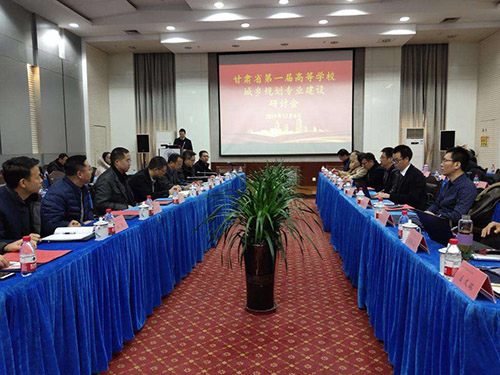 甘肃煤炭交易中心建立