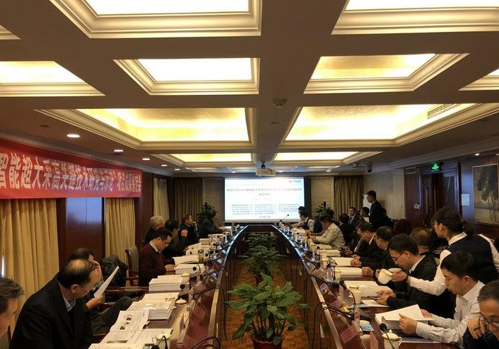 中国煤炭工业协会关于神东矿区8.8m智能超大开采开会