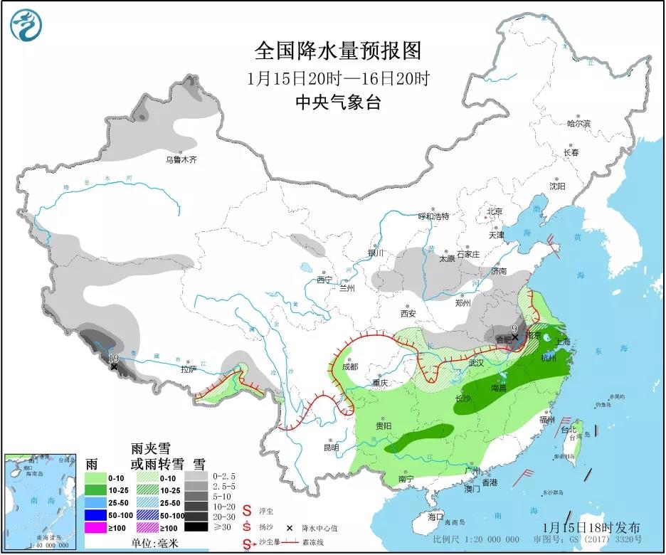 全国降水量预报图（1月15日20时-16日20时）