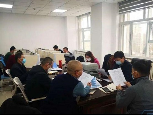 关于开展煤炭资源领域违规违法问题专项整治工作