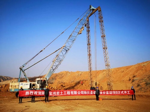 陕北至湖北输电通道配套电源建设