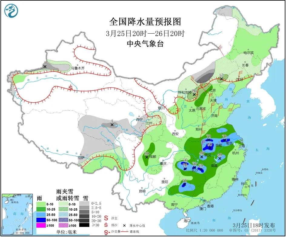 全国降水量预报图 全国降水量预报图
