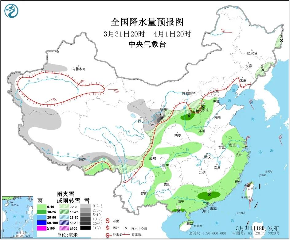 3月31日20时-4月1日20时
