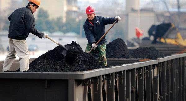 青海省煤炭供给侧改革