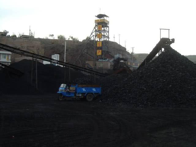 内蒙古煤炭资源领域专项巡视