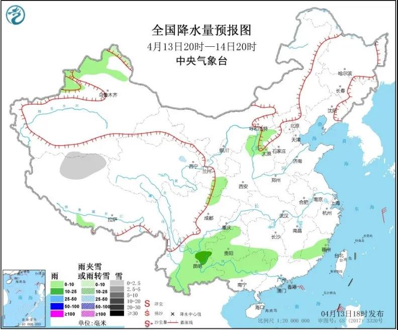 全国降水量预报图（4月13日20时-14日20时）