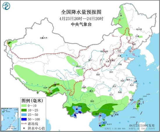 全国降水量预报图（4月23日20时-24日20时）