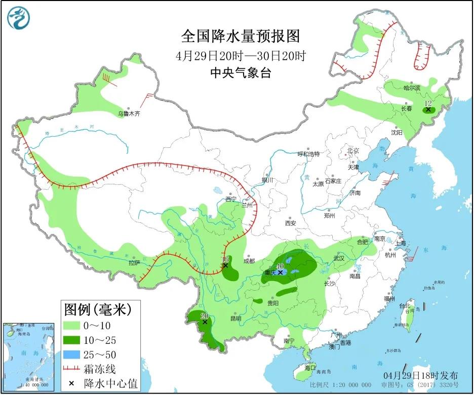 全国降水量预报图（4月29日20时-30日20时）