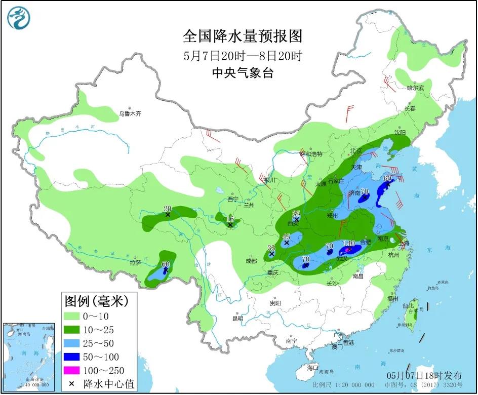 全国降水量预报图（5月7日20时-8日20时）