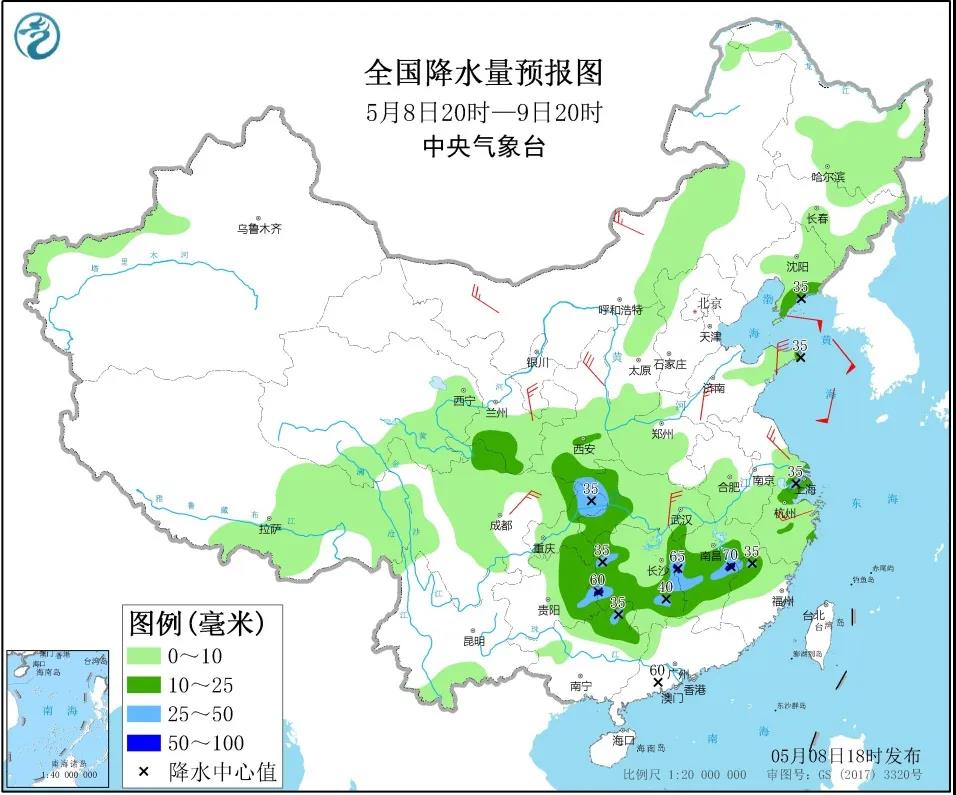 全国降水量预报图（5月8日20时-9日20时）