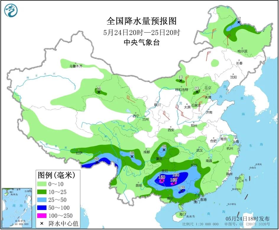 全国降水量预报图（5月24日20时-25日20时）