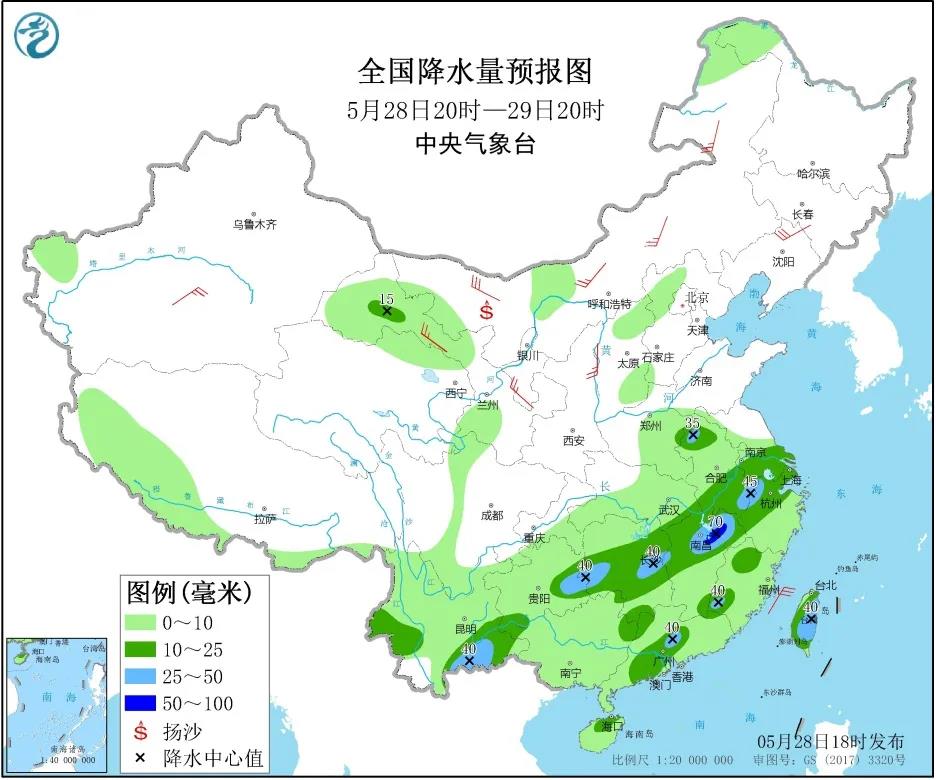 全国降水量预报图（5月28日20时-29日20时）