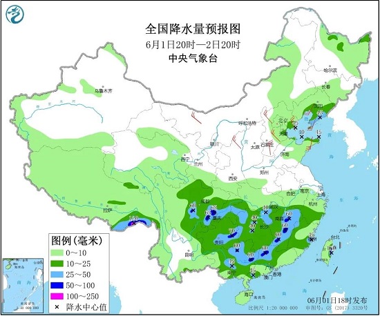 全国降水量预报图（6月1日20时-2日20时）
