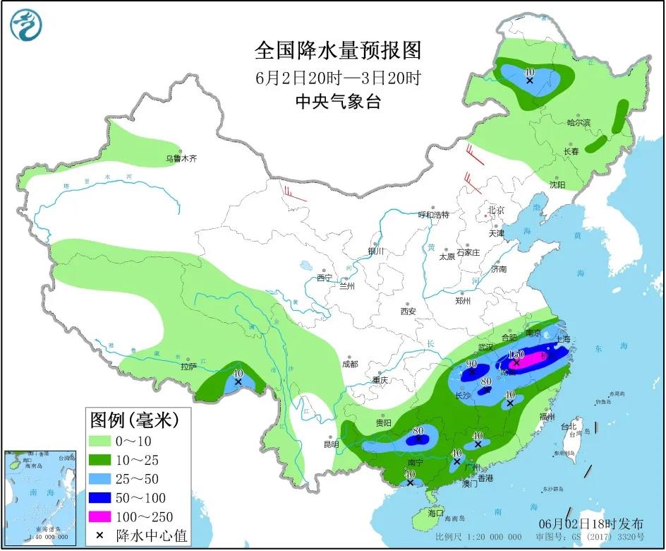 全国降水量预报图（6月2日20时-3日20时）