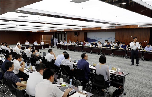 煤矿5G技术企业标准研讨会
