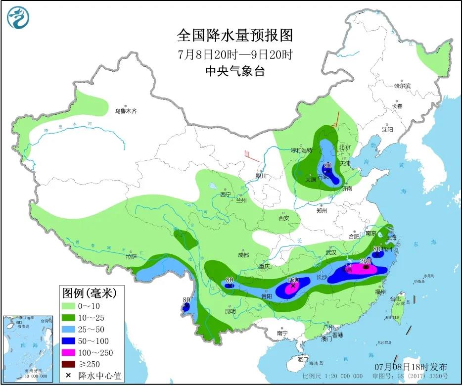 全國降水量預報圖（7月8日20時-9日20時）