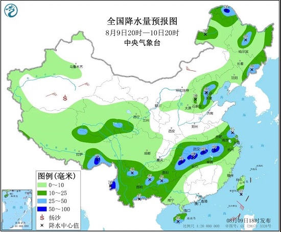 全国降水量预报图（8月9日20时-10日20时）