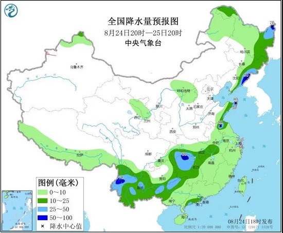 全国降水量预报图（8月24日20时-25日20时）