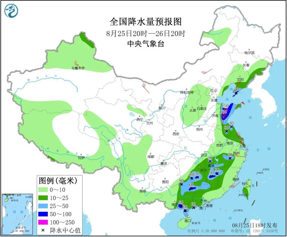 全国降水量预报图（8月25日20时-26日20时）