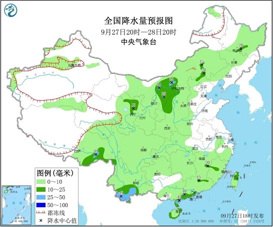 全国降水量预报图（9月27日20时-28日20时）