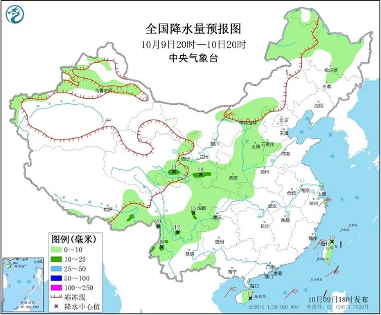 全国降水量预报图（10月9日20时-10日20时）