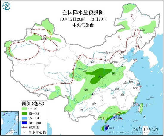 10月12日20时-13日20时