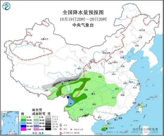 全国降水量预报图（10月19日20时-20日20时）
