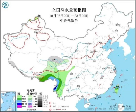 全国降水量预报图（10月22日20时-23日20时）