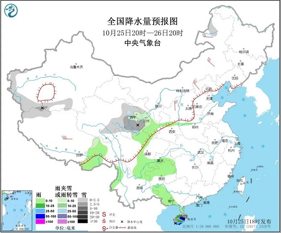 全国降水量预报图（10月25日20时-26日20时）