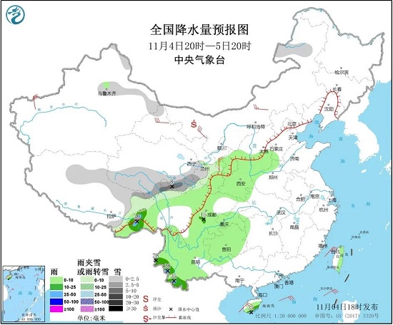全国降水量预报图(11月4日20时-5日20时) 全国降水量预报图(11月4日20时-5日20时)