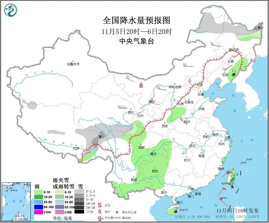 全国降水量预报图（11月5日20时-6日20时）