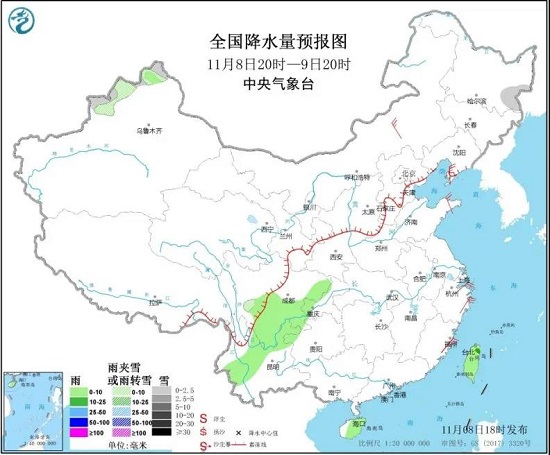 全国降水量预报图(11月8日20时-9日20时) 全国降水量预报图(11月8日20时-9日20时)