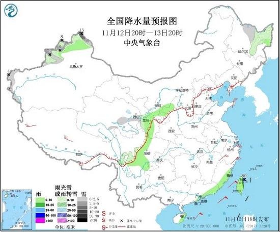 全国降水量预报图（11月12日20时-13日20时）