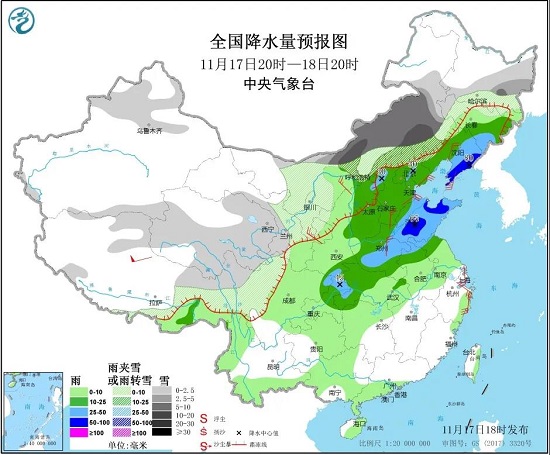 全国降水量预报图（11月17日20时-18日20时）