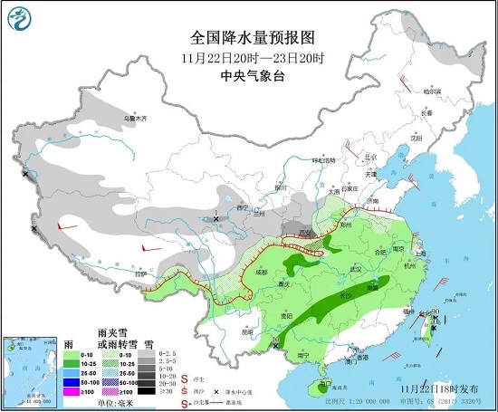  全国降水量预报图（11月22日20时-23日20时）