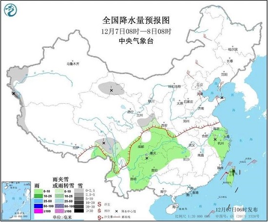 全国降水量预报图（12月7日20时-8日20时）