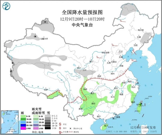 全国降水量预报图（12月9日20时-10日20时）