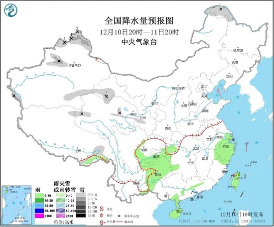 全国降水量预报图（12月10日20时-11日20时）