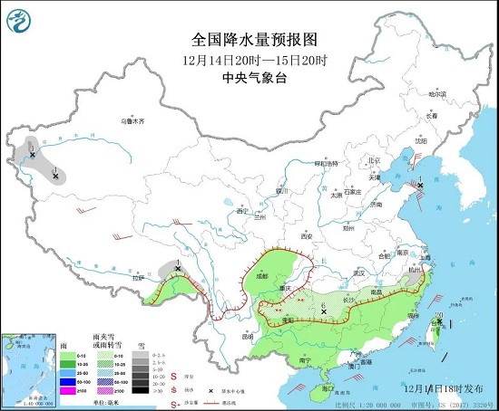 全国降水量预报图（12月14日20时-15日20时）