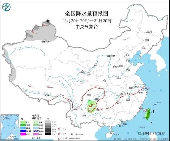 全国降水量预报图（12月20日20时-21日20时）