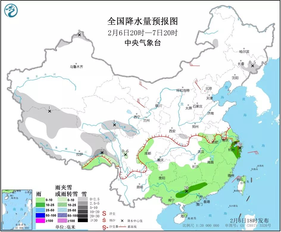 07】新闻早班车来了!-矿宝资讯