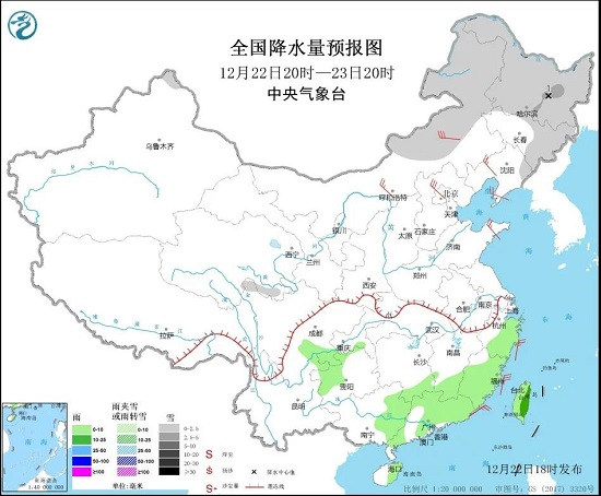 全国降水量预报图（12月22日20时-23日20时）