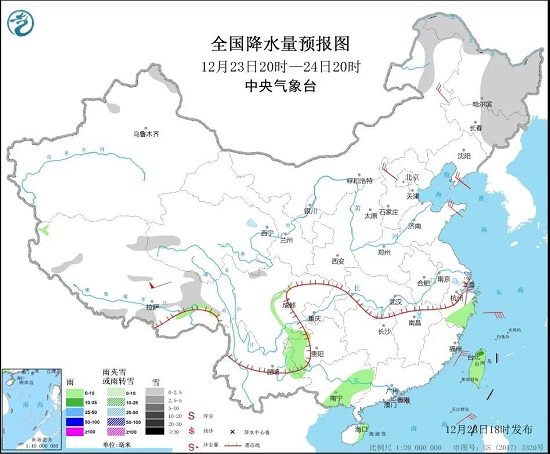 全国降水量预报图（12月23日20时-24日20时）