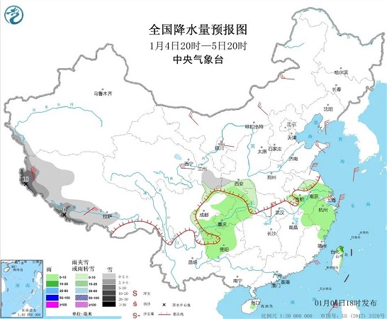 全国降水量预报图（1月4日20时-5日20时）