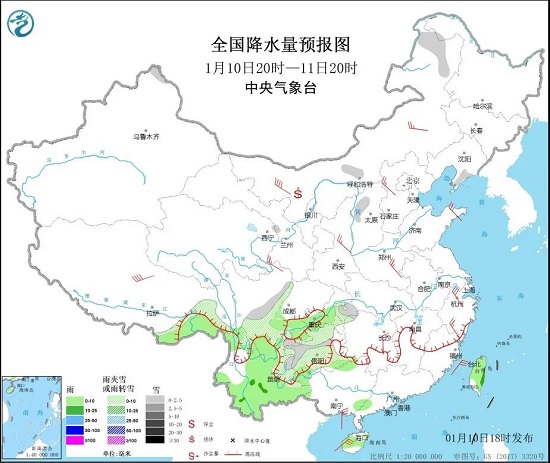 全国降水量预报图（1月10日20时-11日20时）