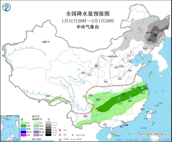 全国降水量预报图（1月31日20时-2月1日20时）