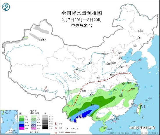 全国降水量预报图（2月7日20时-8日20时）