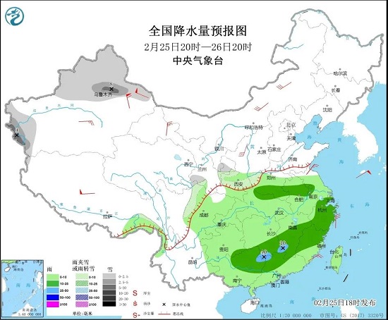 全国降水量预报图（2月25日20时-26日20时）