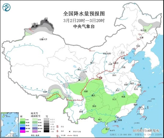 全国降水量预报图（3月2日20时-3日20时）