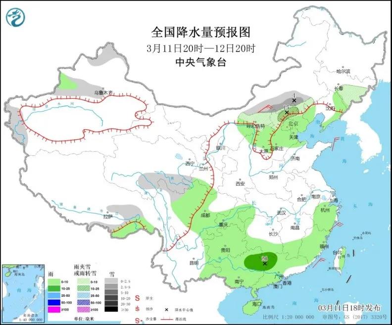 全国降水量预报图（3月11日20时-12日20时）